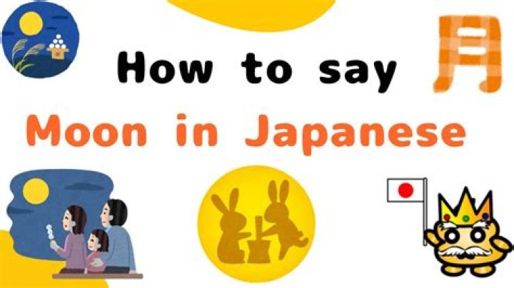 What Did Buster Moon Say In Japanese? – Celebrity